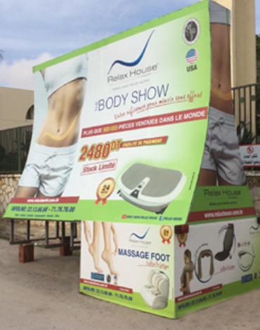 affiche body show